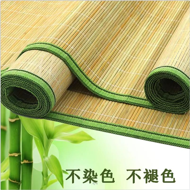 Tapete de bambu natural para c - Bamboo Bath Mat avaliação e preço